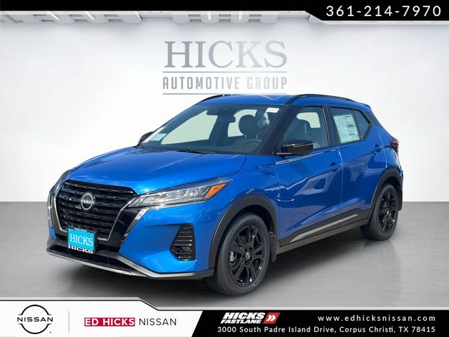 2024 Nissan Kicks SR