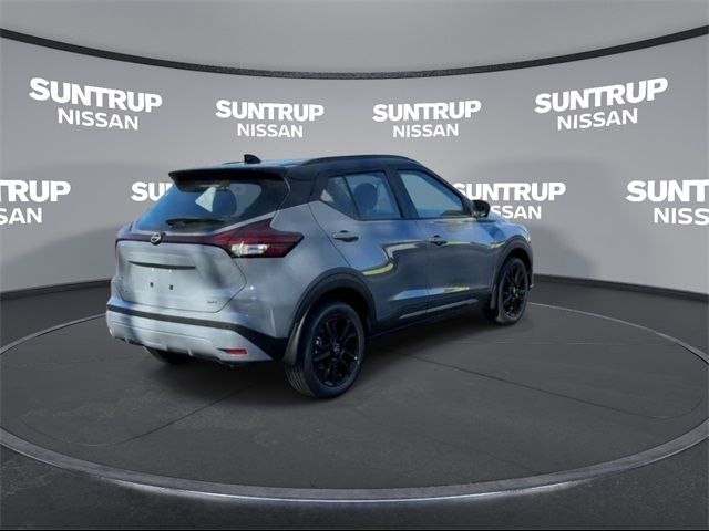 2024 Nissan Kicks SR