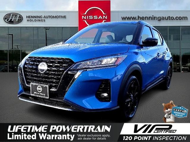 2024 Nissan Kicks SR