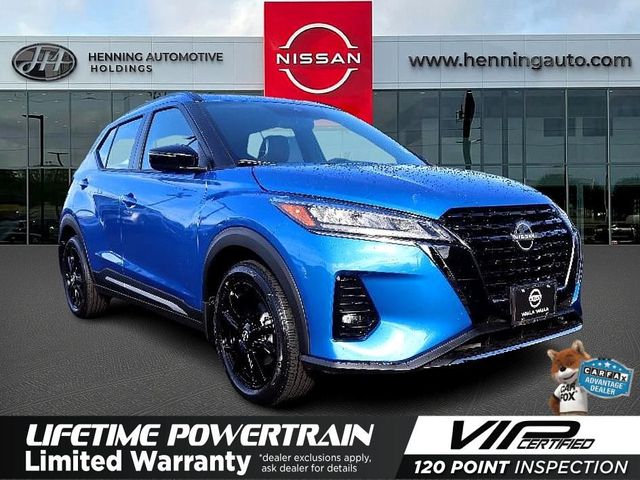 2024 Nissan Kicks SR