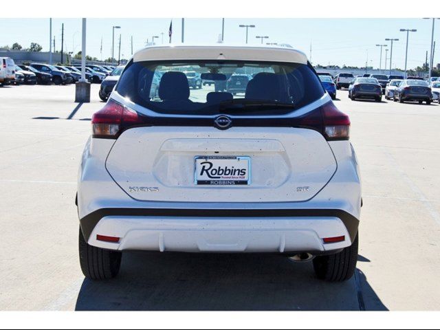 2024 Nissan Kicks SR