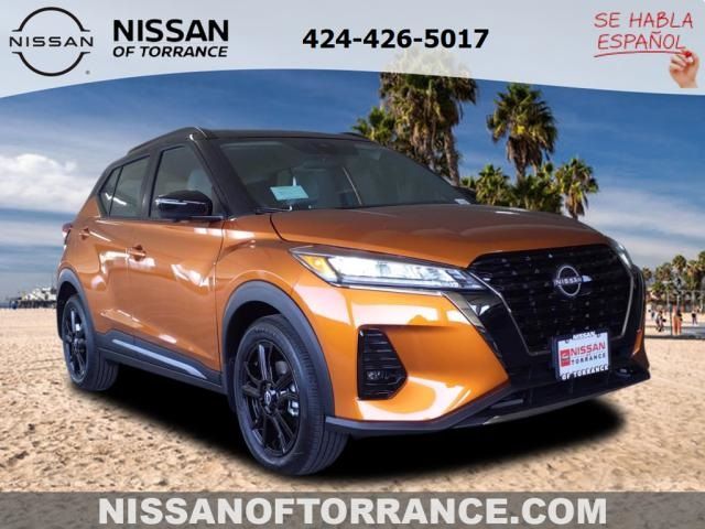 2024 Nissan Kicks SR