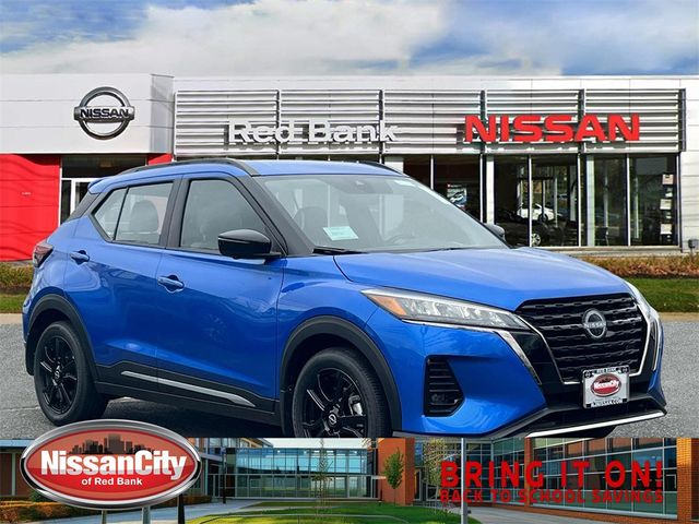 2024 Nissan Kicks SR