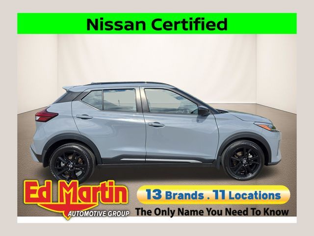 2024 Nissan Kicks SR