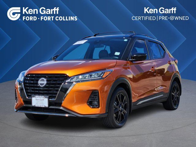2024 Nissan Kicks SR