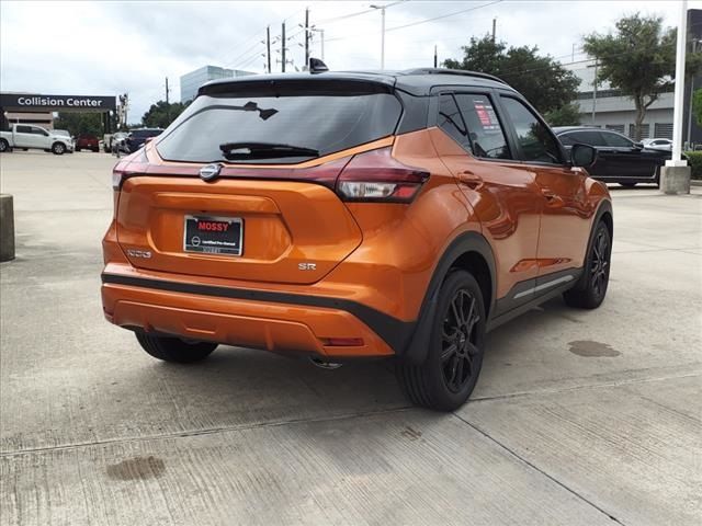 2024 Nissan Kicks SR