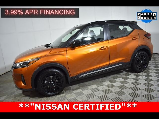 2024 Nissan Kicks SR