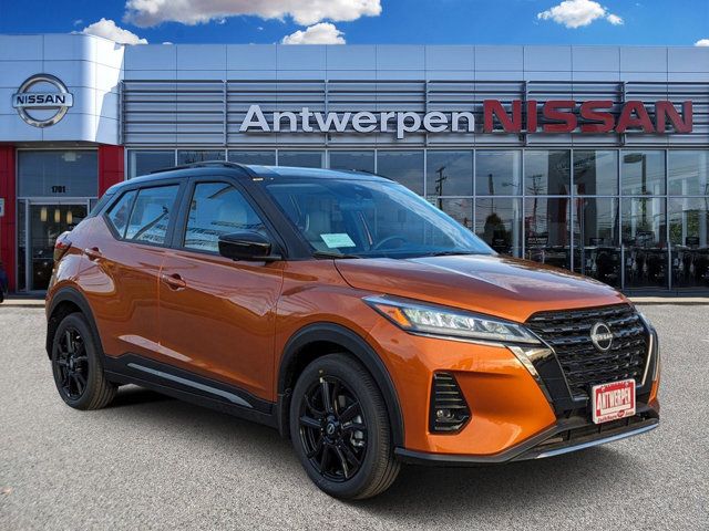 2024 Nissan Kicks SR