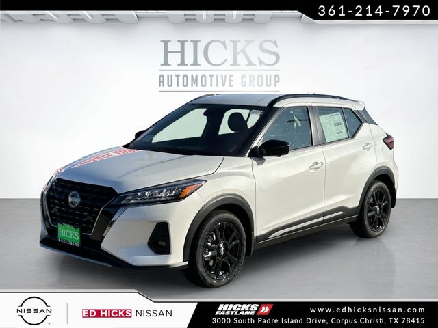 2024 Nissan Kicks SR