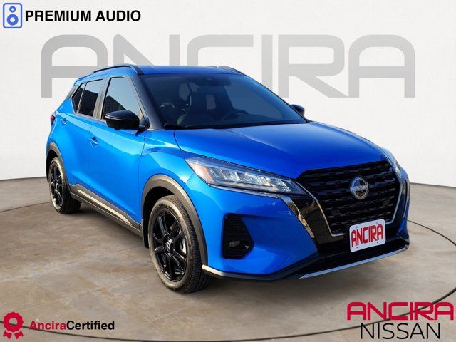 2024 Nissan Kicks SR