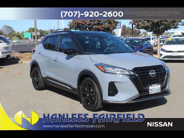 2024 Nissan Kicks SR