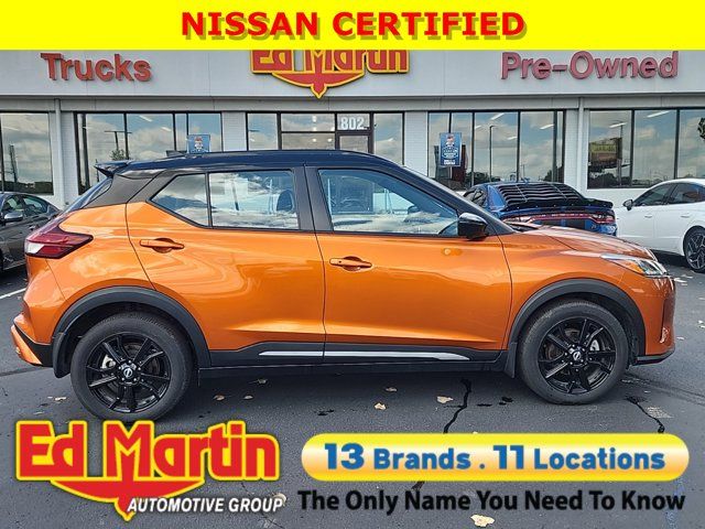 2024 Nissan Kicks SR