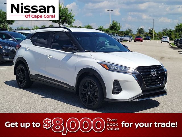 2024 Nissan Kicks SR