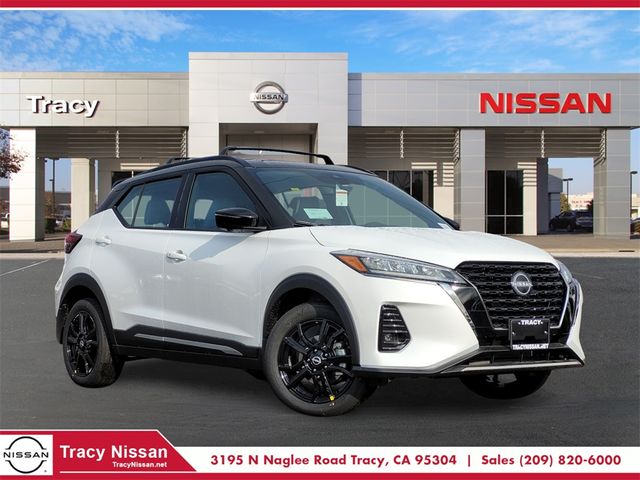 2024 Nissan Kicks SR