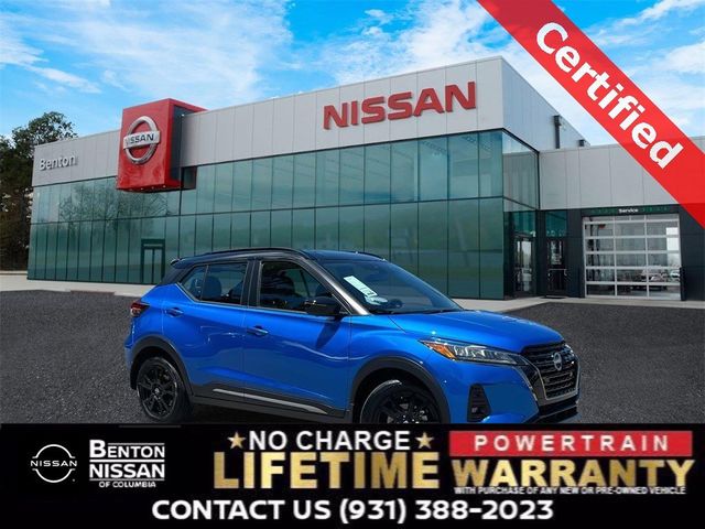 2024 Nissan Kicks SR