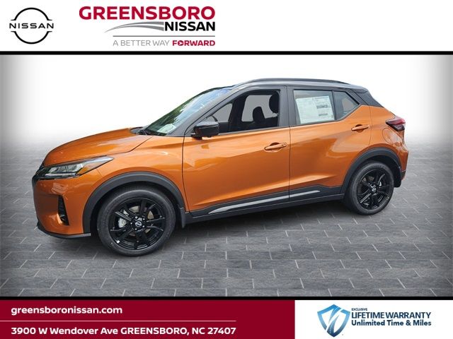 2024 Nissan Kicks SR