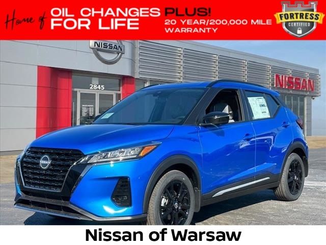 2024 Nissan Kicks SR