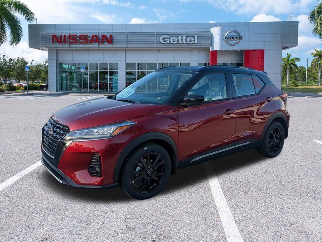 2024 Nissan Kicks SR