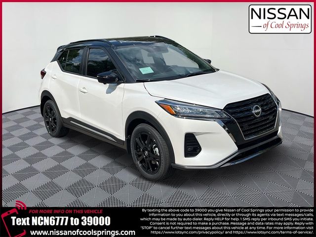 2024 Nissan Kicks SR