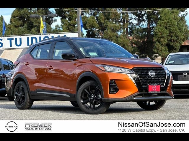 2024 Nissan Kicks SR