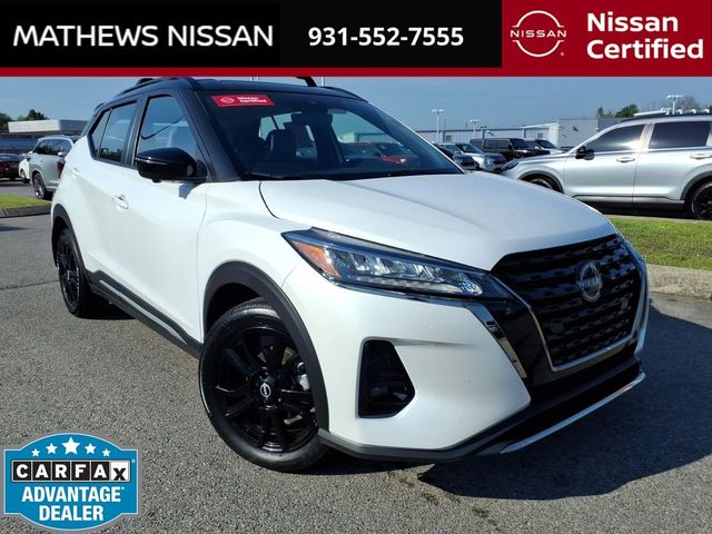2024 Nissan Kicks SR
