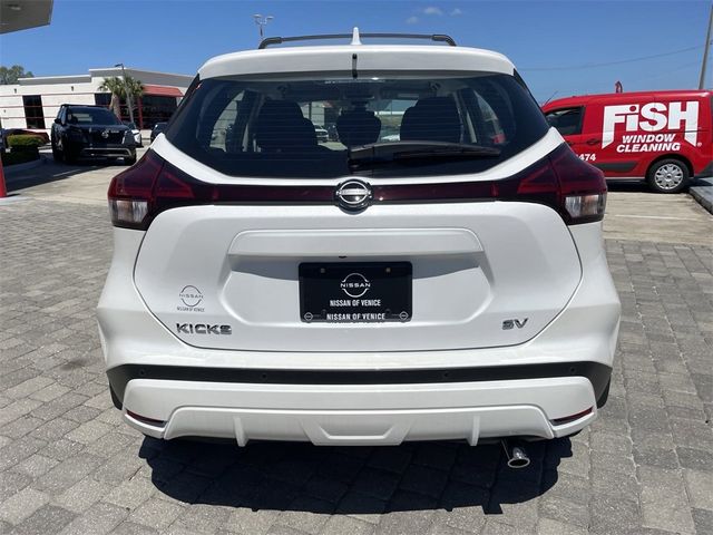 2024 Nissan Kicks SV