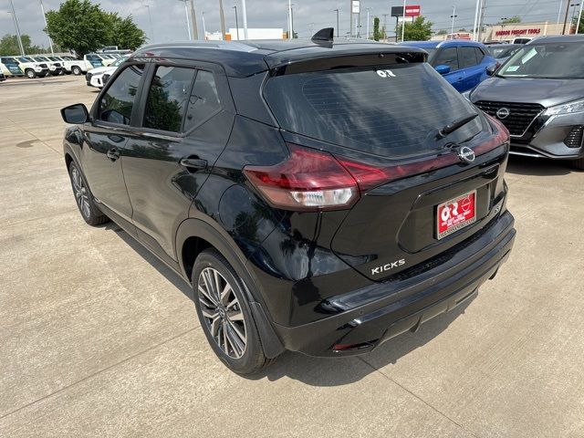 2024 Nissan Kicks SV