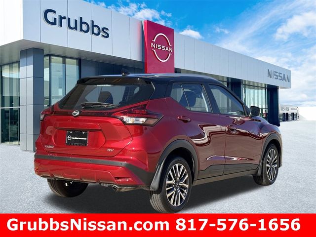 2024 Nissan Kicks SV