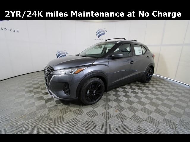 2024 Nissan Kicks SV