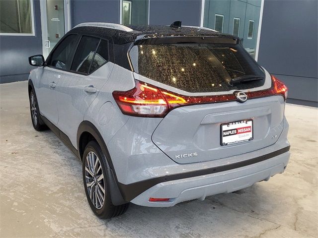 2024 Nissan Kicks SV