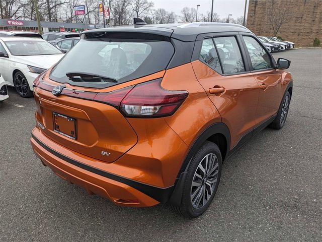 2024 Nissan Kicks SV