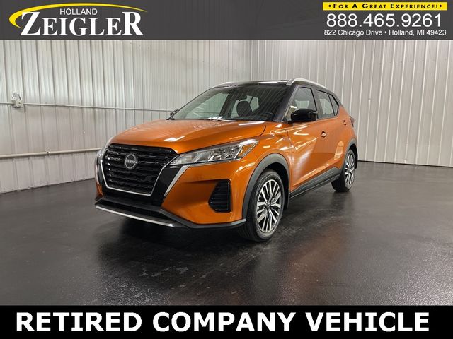 2024 Nissan Kicks SV