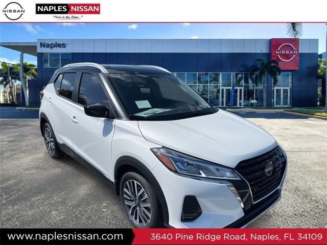 2024 Nissan Kicks SV