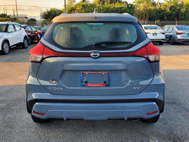 2024 Nissan Kicks SV