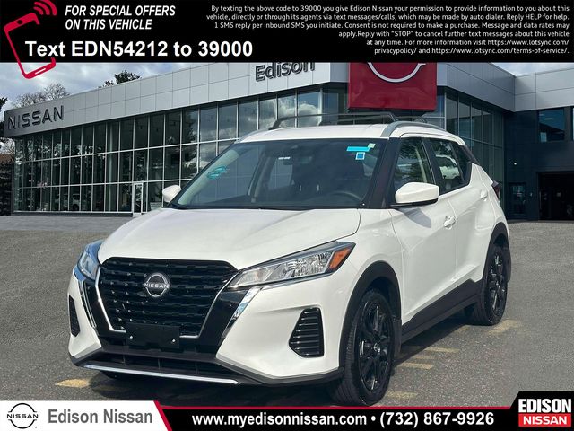 2024 Nissan Kicks SV