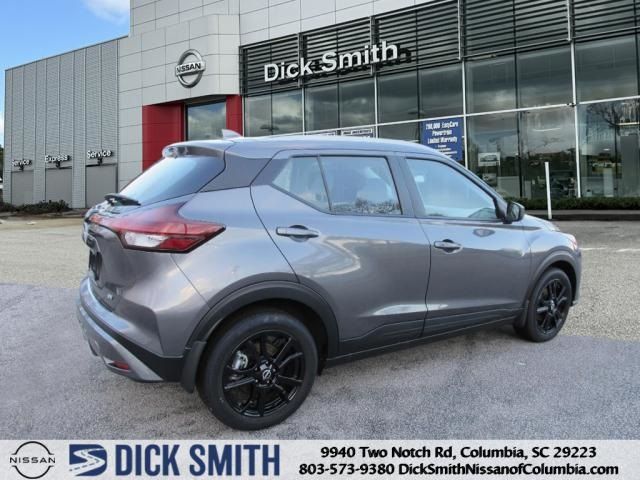 2024 Nissan Kicks SV