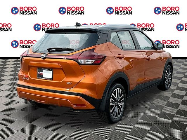 2024 Nissan Kicks SV