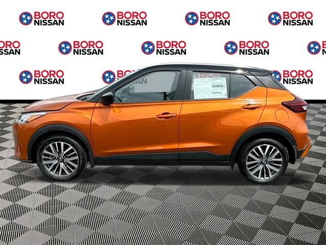 2024 Nissan Kicks SV