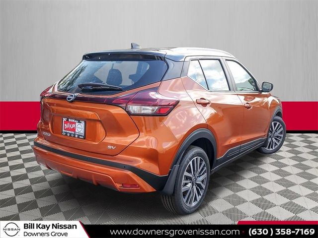 2024 Nissan Kicks SV