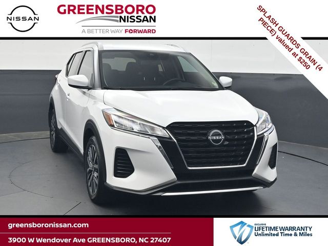2024 Nissan Kicks SV