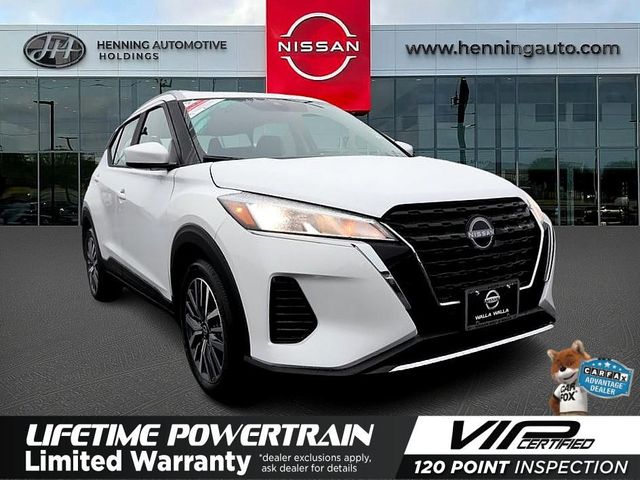 2024 Nissan Kicks SV