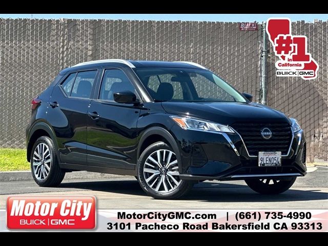 2024 Nissan Kicks SV