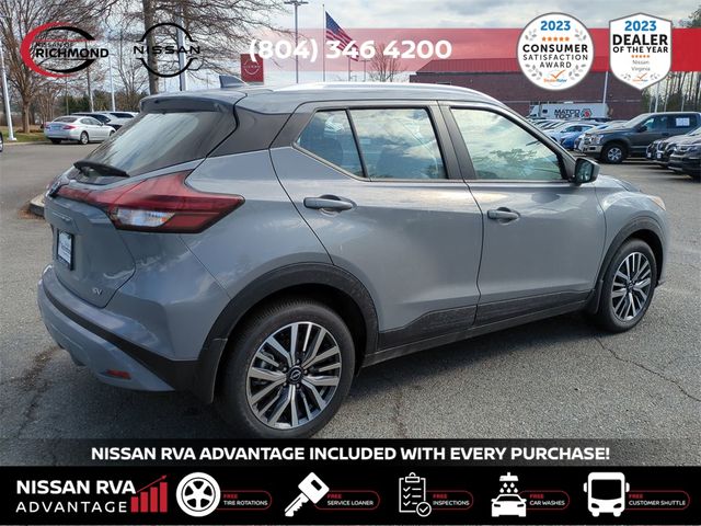 2024 Nissan Kicks SV