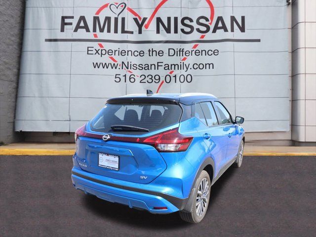 2024 Nissan Kicks SV