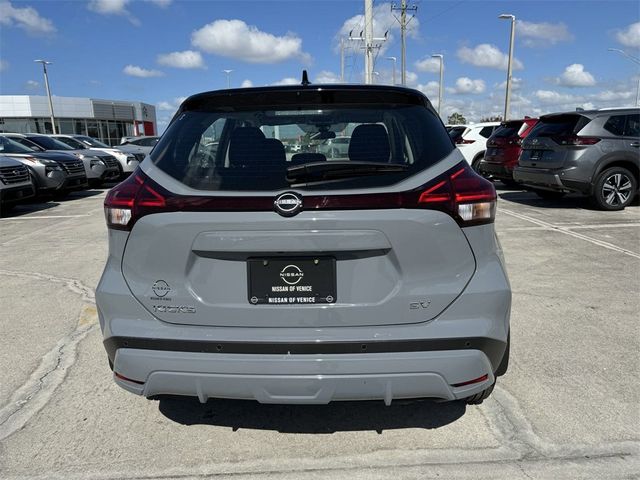 2024 Nissan Kicks SV