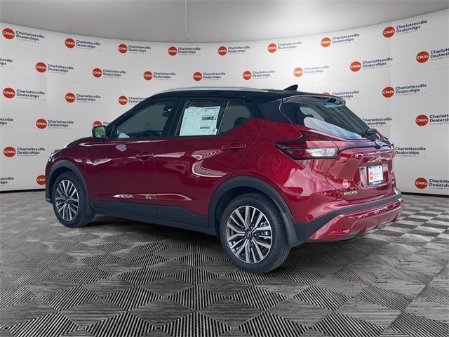 2024 Nissan Kicks SV