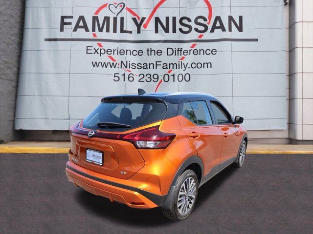 2024 Nissan Kicks SV