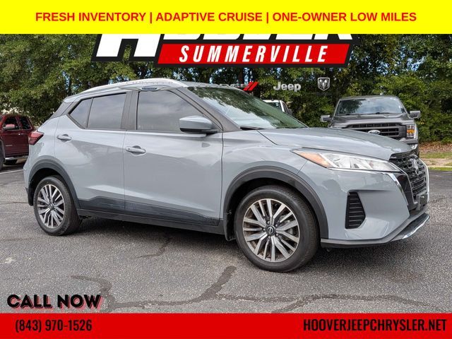 2024 Nissan Kicks SV