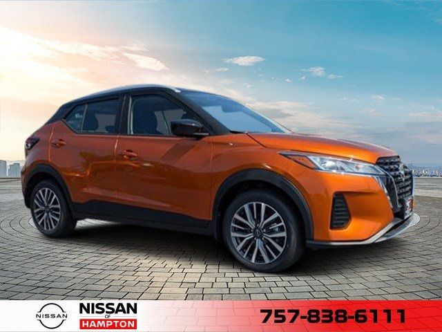 2024 Nissan Kicks SV