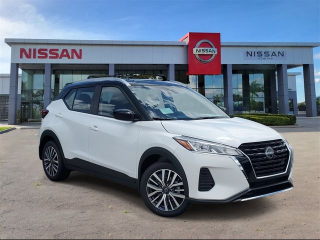 2024 Nissan Kicks SV